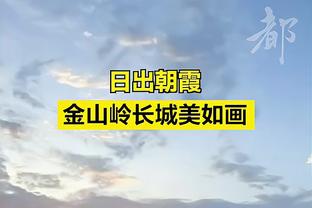 库里：克莱今晚倾其所有 他在第三节为我们保留了获胜机会